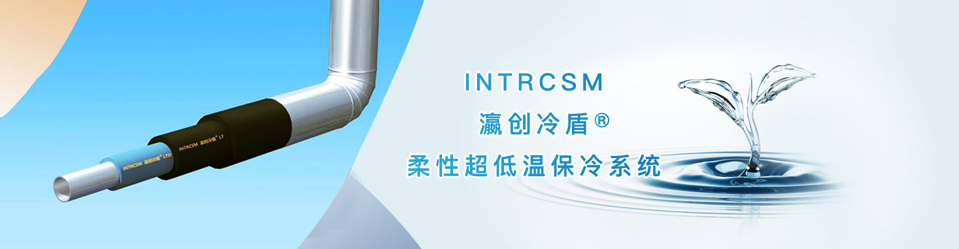 pc端輪播圖1